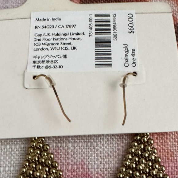 NWT Aureus + Argent Fluid Diamond Shaped Chain Earrings Vintage Gold Tone - Picture 5 of 6